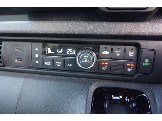 Ｎ－ＢＯＸカスタム ターボコーディネートスタイル　オートクルーズ　シートヒータ　ＬＥＤ　ＥＳＣ　エアコン　サイドエアバック　パワーウィンドウ　エアバッグ　パワーステアリング　キーレス　スマートキ－　両席エアバック　両側電動ドア　禁煙車　Ｒカメラ（21枚目）