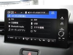 ナビゲーションはホンダコネクトディスプレイを装着しております。ＡＭ、ＦＭ、Ｂｌｕｅｔｏｏｔｈ、フルセグＴＶがご使用いただけます。初めて訪れた場所でも道に迷わず安心ですね！ 4