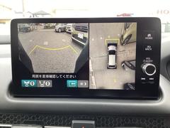 フロントカメラ装備！運転席から見づらいフロントバンパー下部の映像を映します。 7
