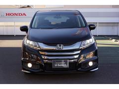 ���ǥå����ϥ��֥�å� �ϥ��֥�åɥ��֥��롼�ȡ��ۥ�����󥷥󥰣ţإѥå��������쥹�������ɥ����Хå����֣ӣ� 0561079A30251226W005 4