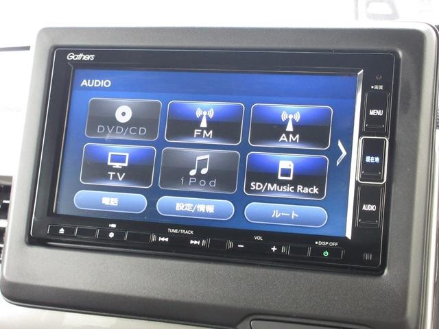 Ｌ　ホンダセンシング純正メモリーナビＢｌｕｅｔｏｏｔｈＥＴＣＲカメラ　両側自動ドア　追突軽減ブレーキ　スマートキーＰスタート　ベンチＳ　ＥＴＣ付き　横滑り防止　セキュリティアラーム　禁煙　ＡＵＴＯライト(3枚目)