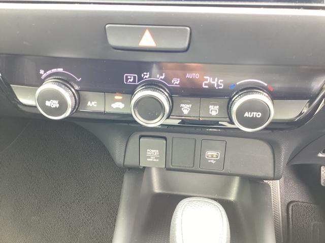 フィット ホーム 衝突軽減 リアカメラ ソナー USB接続 AAC 横滑り防止機能 ワンオーナー車 LEDライト クルーズコントロール パワーウィンドウ スマキー 禁煙車 DVD ナビTV パワーステアリング ABS(15枚目)