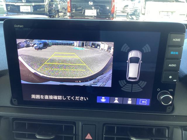 ＷＲ－Ｖ Ｚ＋ブラックスタイル　ギャザズメモリーナビ　ＥＴＣ　バックカメラ　ＬＥＤライト　アルミホイール　オートクルーズコントロール　ＬＥＤヘッドランプ　フルセグ　盗難防止システム　衝突被害軽減システム　ＵＳＢ　スマートキー（10枚目）