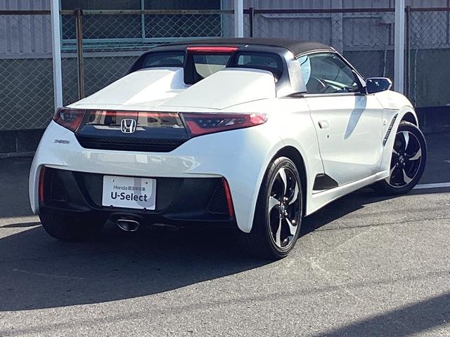 Ｓ６６０ α　純正メモリーナビ　バックカメラ　ＥＴＣ　ドラレコ　アルミホイール　サイドエアバック　キーフリーキー　ＶＳＡ　ターボ　フルオートエアコン　運転席エアバッグ　パワーステアリング　ＡＢＳ　パワーウインド（5枚目）