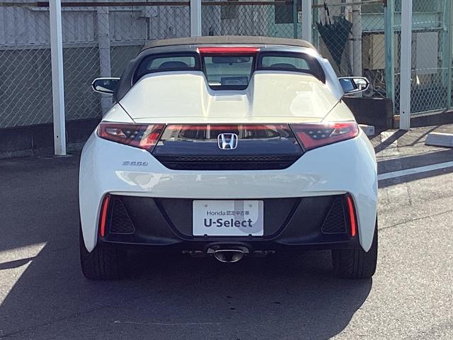 Ｓ６６０ α　純正メモリーナビ　バックカメラ　ＥＴＣ　ドラレコ　アルミホイール　サイドエアバック　キーフリーキー　ＶＳＡ　ターボ　フルオートエアコン　運転席エアバッグ　パワーステアリング　ＡＢＳ　パワーウインド（6枚目）