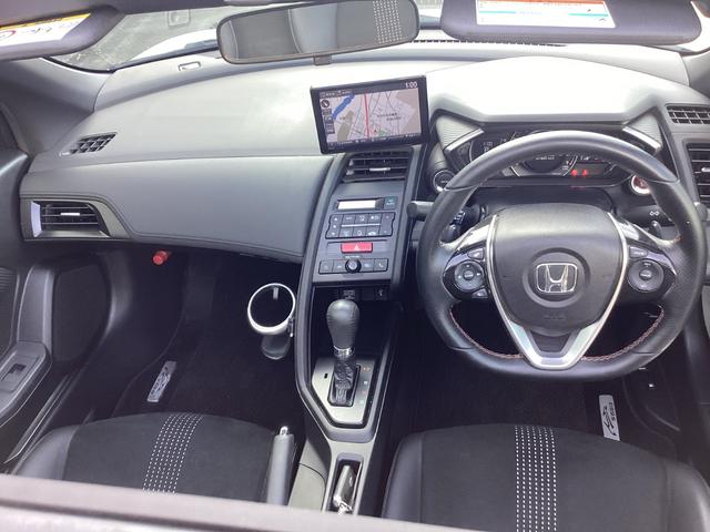 Ｓ６６０ α　純正メモリーナビ　バックカメラ　ＥＴＣ　ドラレコ　アルミホイール　サイドエアバック　キーフリーキー　ＶＳＡ　ターボ　フルオートエアコン　運転席エアバッグ　パワーステアリング　ＡＢＳ　パワーウインド（15枚目）