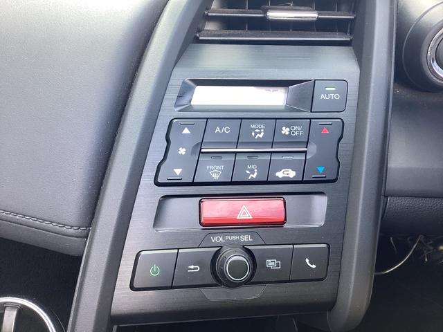 Ｓ６６０ α　純正メモリーナビ　バックカメラ　ＥＴＣ　ドラレコ　アルミホイール　サイドエアバック　キーフリーキー　ＶＳＡ　ターボ　フルオートエアコン　運転席エアバッグ　パワーステアリング　ＡＢＳ　パワーウインド（16枚目）