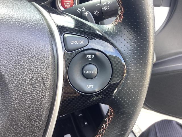 Ｓ６６０ α　純正メモリーナビ　バックカメラ　ＥＴＣ　ドラレコ　アルミホイール　サイドエアバック　キーフリーキー　ＶＳＡ　ターボ　フルオートエアコン　運転席エアバッグ　パワーステアリング　ＡＢＳ　パワーウインド（17枚目）