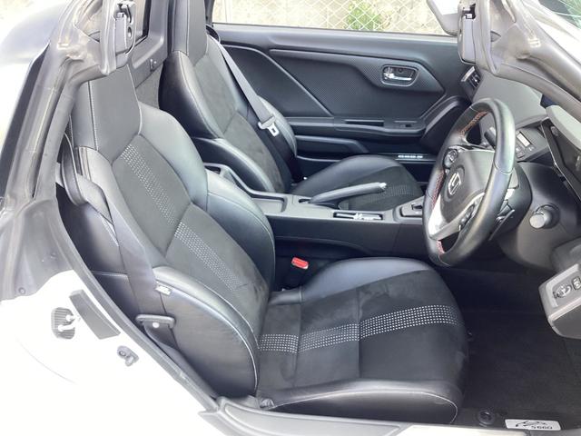 Ｓ６６０ α　純正メモリーナビ　バックカメラ　ＥＴＣ　ドラレコ　アルミホイール　サイドエアバック　キーフリーキー　ＶＳＡ　ターボ　フルオートエアコン　運転席エアバッグ　パワーステアリング　ＡＢＳ　パワーウインド（21枚目）