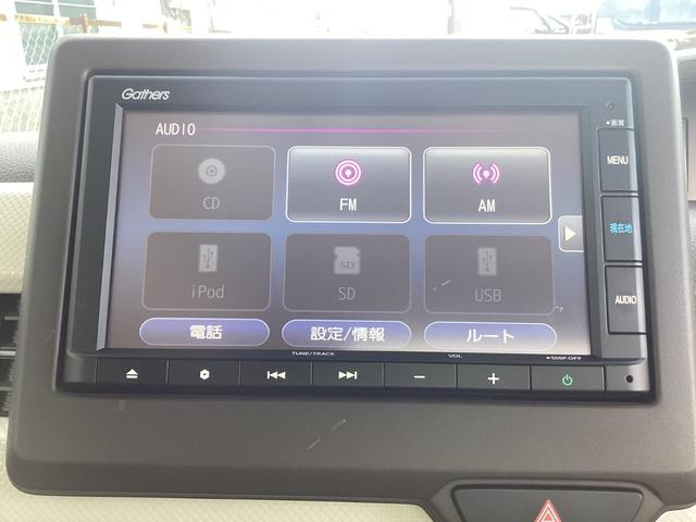 Ｎ－ＢＯＸ Ｌ・ターボ　ギャザズメモリーナビ　バックカメラ　両側電動スライドドア　パドルシフト　ドラレコ　シ－トヒ－タ－　ＡＡＣ　衝突軽減ブレーキ　禁煙　Ｂカメラ　ＬＥＤ　ワンオーナー車　整備記録簿　パワステ　イモビ　ＵＳＢ（5枚目）