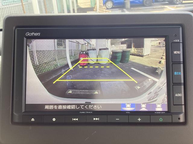 Ｎ－ＢＯＸ Ｌ・ターボ　ギャザズメモリーナビ　バックカメラ　両側電動スライドドア　パドルシフト　ドラレコ　シ－トヒ－タ－　ＡＡＣ　衝突軽減ブレーキ　禁煙　Ｂカメラ　ＬＥＤ　ワンオーナー車　整備記録簿　パワステ　イモビ　ＵＳＢ（6枚目）