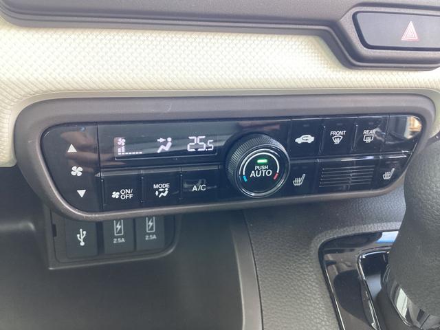 Ｎ－ＢＯＸ Ｌ・ターボ　ギャザズメモリーナビ　バックカメラ　両側電動スライドドア　パドルシフト　ドラレコ　シ－トヒ－タ－　ＡＡＣ　衝突軽減ブレーキ　禁煙　Ｂカメラ　ＬＥＤ　ワンオーナー車　整備記録簿　パワステ　イモビ　ＵＳＢ（16枚目）