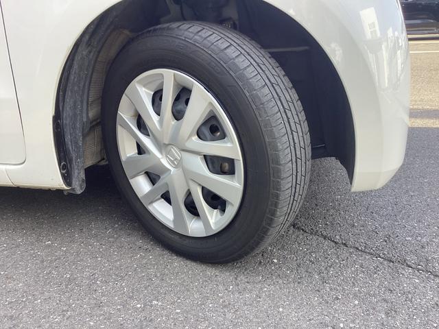 Ｎ－ＢＯＸ Ｌ・ターボ　ギャザズメモリーナビ　バックカメラ　両側電動スライドドア　パドルシフト　ドラレコ　シ－トヒ－タ－　ＡＡＣ　衝突軽減ブレーキ　禁煙　Ｂカメラ　ＬＥＤ　ワンオーナー車　整備記録簿　パワステ　イモビ　ＵＳＢ（29枚目）