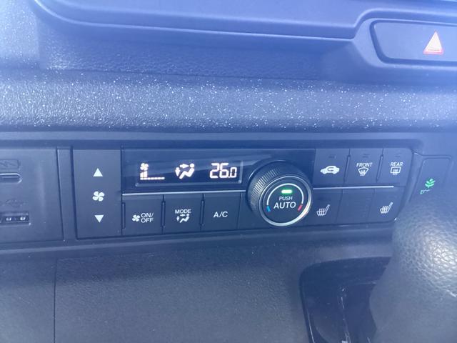 Ｎ－ＢＯＸカスタム ターボコーディネートスタイル　ギャザズメモリーナビ　バックカメラ　ＥＴＣ　両側電動スライドドア　シートヒータ　パドルシフト　両側電動ドア　禁煙車　Ｒカメラ　クルコン　スマートキ－　パワーステアリング　ＶＳＡ　セキュリティ　エアコン（17枚目）