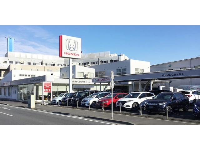 航空自衛隊入間基地近く、国道１６号線沿いの新車・中古車併売店です！　最寄り駅は西武池袋線の稲荷山公園駅から徒歩１５分位です。　お電話頂ければお迎えに上がりますのでお気軽にお立ち寄り下さいませ。