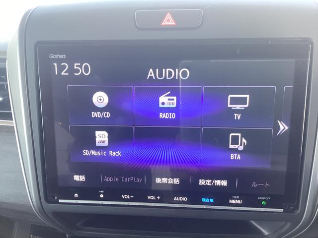 フリードハイブリッド ハイブリッド・Ｇ　純正９インチメモリーナビ　ＥＴＣ　バックカメラ　シートヒータ　両側電動スライドドア　両電動ドア　サイドエアバック　クルコン　スマキー　パワーステアリング　ＬＥＤライト　フルセグＴＶ　ウォークスルー（9枚目）