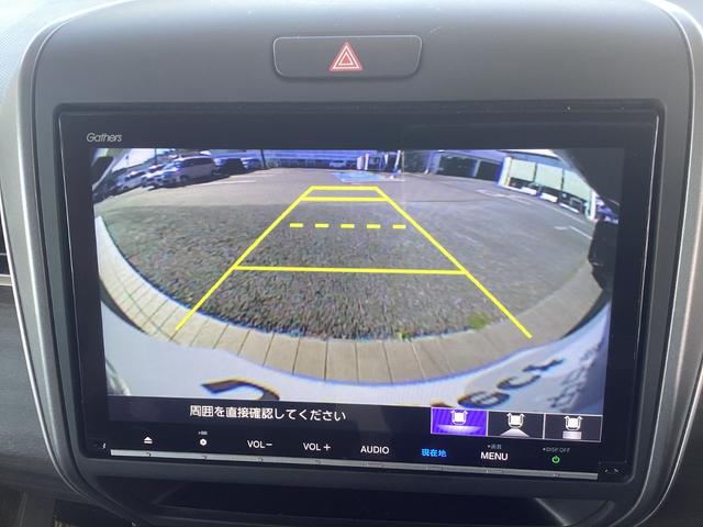 フリードハイブリッド ハイブリッド・Ｇ　純正９インチメモリーナビ　ＥＴＣ　バックカメラ　シートヒータ　両側電動スライドドア　両電動ドア　サイドエアバック　クルコン　スマキー　パワーステアリング　ＬＥＤライト　フルセグＴＶ　ウォークスルー（10枚目）