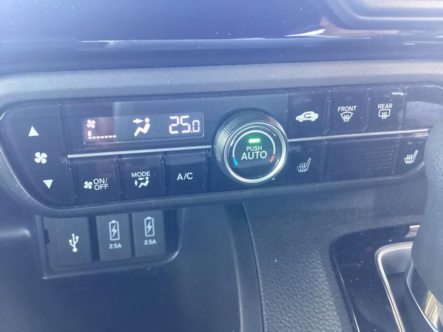 Ｎ－ＢＯＸカスタム Ｌ　純正メモリーナビ　ＥＴＣ　バックカメラ　シートヒーター　両側電動スライドドア　アルミホイール　両席電動スライドドア　Ｐソナー　１オーナー　サイドエアバッグ　ナビＴＶ　Ａストップ　点検記録簿　リアカメ（16枚目）