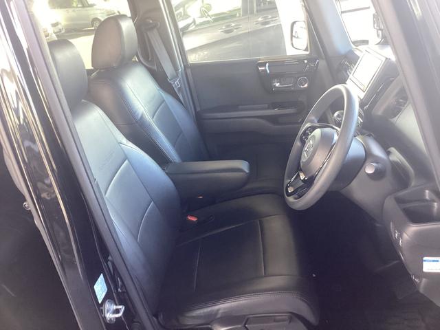 Ｎ－ＢＯＸカスタム Ｌ　純正メモリーナビ　ＥＴＣ　バックカメラ　シートヒーター　両側電動スライドドア　アルミホイール　両席電動スライドドア　Ｐソナー　１オーナー　サイドエアバッグ　ナビＴＶ　Ａストップ　点検記録簿　リアカメ（20枚目）