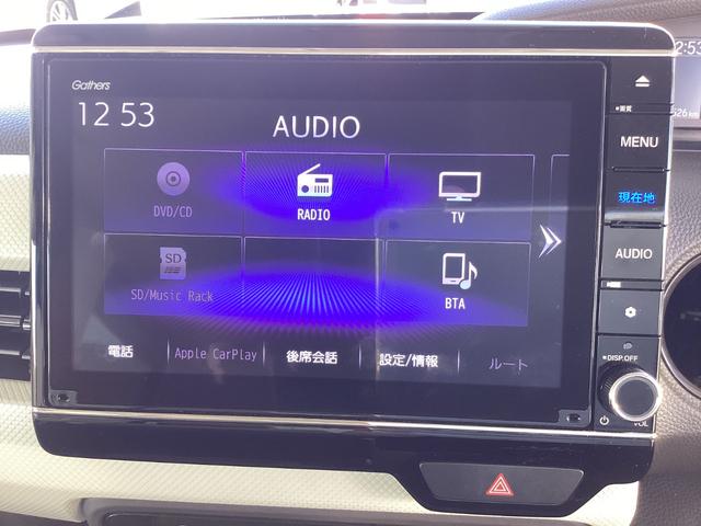 Ｎ－ＢＯＸ Ｌ　純正９インチメモリーナビ　バックカメラ　シートヒータ　禁煙　両側電動スライドドア　衝突回避支援ブレーキ　Ｉ－ＳＴＯＰ　クリソナ　ドラレコ付　ＰＷ　パワステ　Ｓヒーター　１オ－ナ－　スマ－トキ－　Ｂカメ（5枚目）