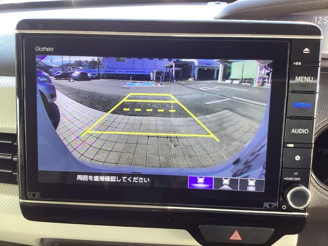 Ｎ－ＢＯＸ Ｌ　純正９インチメモリーナビ　バックカメラ　シートヒータ　禁煙　両側電動スライドドア　衝突回避支援ブレーキ　Ｉ－ＳＴＯＰ　クリソナ　ドラレコ付　ＰＷ　パワステ　Ｓヒーター　１オ－ナ－　スマ－トキ－　Ｂカメ（6枚目）