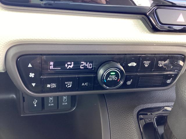 Ｎ－ＢＯＸ Ｌ　純正９インチメモリーナビ　バックカメラ　シートヒータ　禁煙　両側電動スライドドア　衝突回避支援ブレーキ　Ｉ－ＳＴＯＰ　クリソナ　ドラレコ付　ＰＷ　パワステ　Ｓヒーター　１オ－ナ－　スマ－トキ－　Ｂカメ（16枚目）