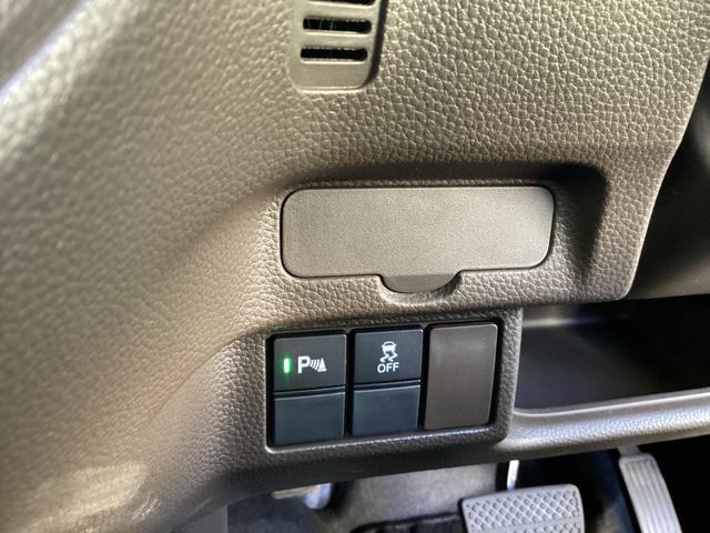 Ｎ－ＢＯＸ Ｌ　純正９インチメモリーナビ　バックカメラ　シートヒータ　禁煙　両側電動スライドドア　衝突回避支援ブレーキ　Ｉ－ＳＴＯＰ　クリソナ　ドラレコ付　ＰＷ　パワステ　Ｓヒーター　１オ－ナ－　スマ－トキ－　Ｂカメ（17枚目）