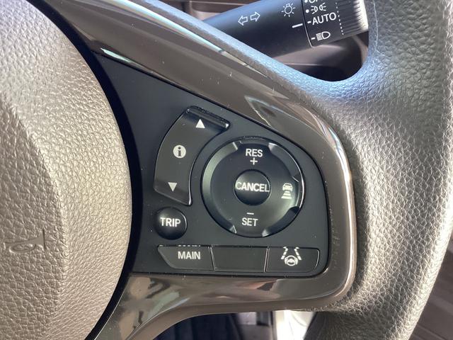 Ｎ－ＢＯＸ Ｌ　純正９インチメモリーナビ　バックカメラ　シートヒータ　禁煙　両側電動スライドドア　衝突回避支援ブレーキ　Ｉ－ＳＴＯＰ　クリソナ　ドラレコ付　ＰＷ　パワステ　Ｓヒーター　１オ－ナ－　スマ－トキ－　Ｂカメ（19枚目）