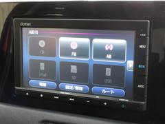ギャザズメモリーナビ（ＶＸＭ−２３５Ｃｉ）が装着されております。ＡＭ、ＦＭ、ＣＤ、フルセグＴＶ、Ｂｌｕｅｔｏｏｔｈがご使用いただけます。初めて訪れた場所でも道に迷わず安心ですね！ 7