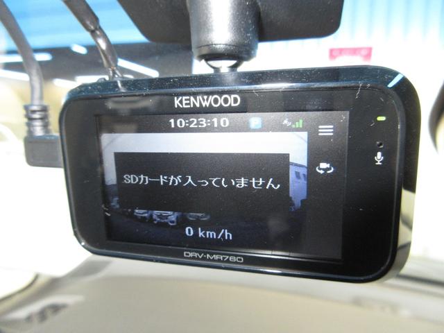 オデッセイ アブソルート・EX 純正メモリーナビドラレコETCRカメラワンオーナー パーキングサポート 整備記録簿 シ-トヒ-タ- バックモニター WAC フロントカメラ スマ-トキ- セキュリティーアラーム 3列シート DVD再生(6枚目)