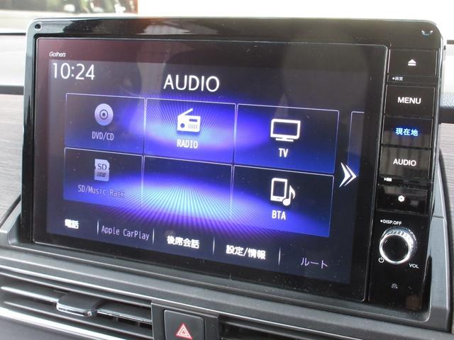 オデッセイ アブソルート・EX 純正メモリーナビドラレコETCRカメラワンオーナー パーキングサポート 整備記録簿 シ-トヒ-タ- バックモニター WAC フロントカメラ スマ-トキ- セキュリティーアラーム 3列シート DVD再生(7枚目)