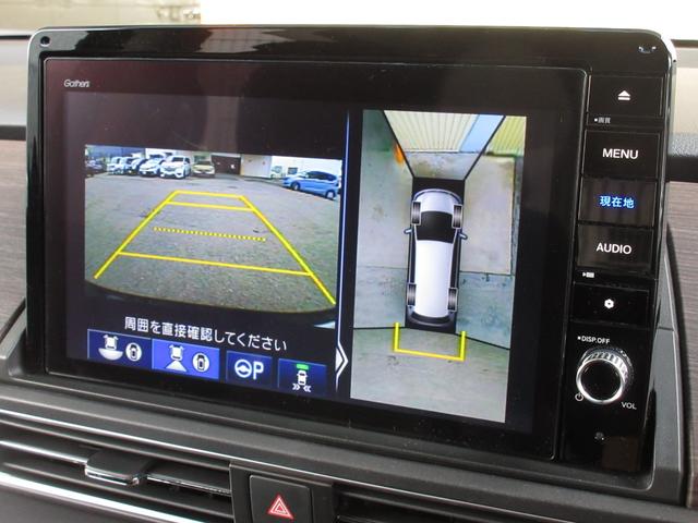 オデッセイ アブソルート・EX 純正メモリーナビドラレコETCRカメラワンオーナー パーキングサポート 整備記録簿 シ-トヒ-タ- バックモニター WAC フロントカメラ スマ-トキ- セキュリティーアラーム 3列シート DVD再生(8枚目)