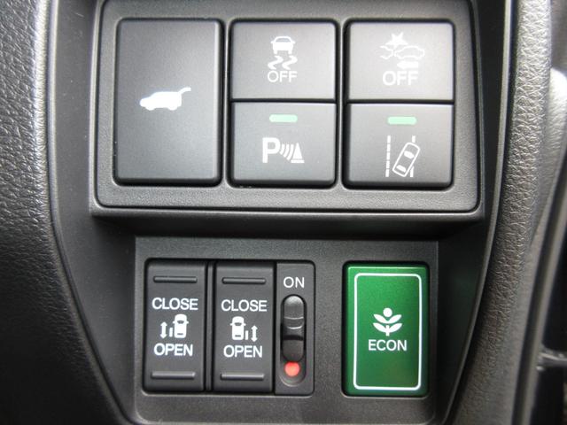 オデッセイ アブソルート・EX 純正メモリーナビドラレコETCRカメラワンオーナー パーキングサポート 整備記録簿 シ-トヒ-タ- バックモニター WAC フロントカメラ スマ-トキ- セキュリティーアラーム 3列シート DVD再生(17枚目)