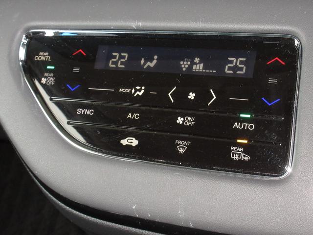 オデッセイ アブソルート・EX 純正メモリーナビドラレコETCRカメラワンオーナー パーキングサポート 整備記録簿 シ-トヒ-タ- バックモニター WAC フロントカメラ スマ-トキ- セキュリティーアラーム 3列シート DVD再生(23枚目)