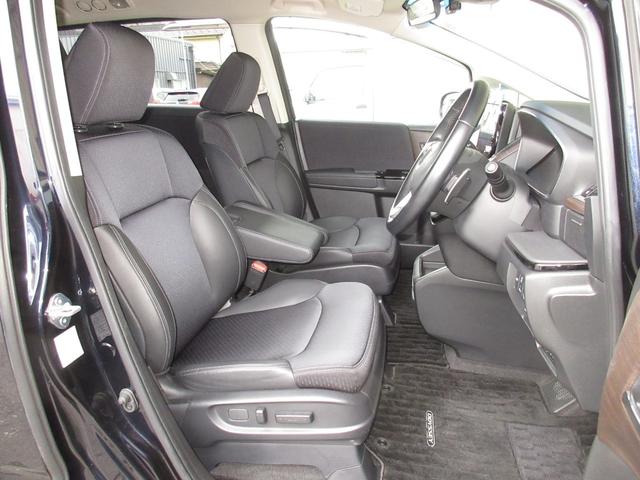 オデッセイ アブソルート・EX 純正メモリーナビドラレコETCRカメラワンオーナー パーキングサポート 整備記録簿 シ-トヒ-タ- バックモニター WAC フロントカメラ スマ-トキ- セキュリティーアラーム 3列シート DVD再生(26枚目)