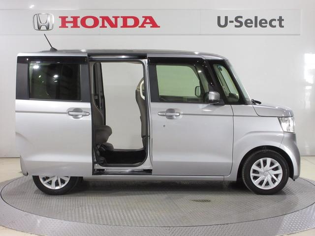 N-BOX G・Lホンダセンシング 両側Pスライド純正メモリーナビBluetoothドラレコ前後ETCRカメラワンオーナー W電動ドア レーダブレーキ Sヒータ Aストップ ESC キーフリーシステム LEDライト オートライト USB(11枚目)