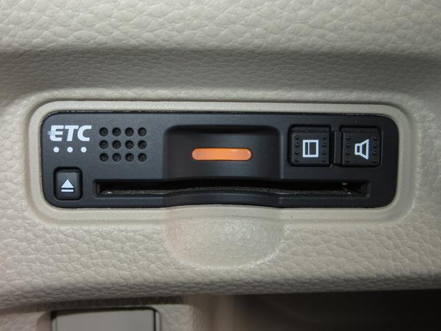 N-BOX G・Lホンダセンシング 両側Pスライド純正メモリーナビBluetoothドラレコ前後ETCRカメラワンオーナー W電動ドア レーダブレーキ Sヒータ Aストップ ESC キーフリーシステム LEDライト オートライト USB(16枚目)