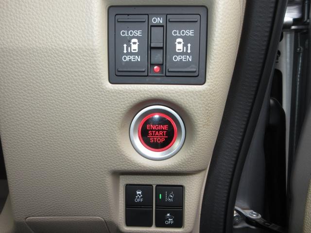 N-BOX G・Lホンダセンシング 両側Pスライド純正メモリーナビBluetoothドラレコ前後ETCRカメラワンオーナー W電動ドア レーダブレーキ Sヒータ Aストップ ESC キーフリーシステム LEDライト オートライト USB(19枚目)