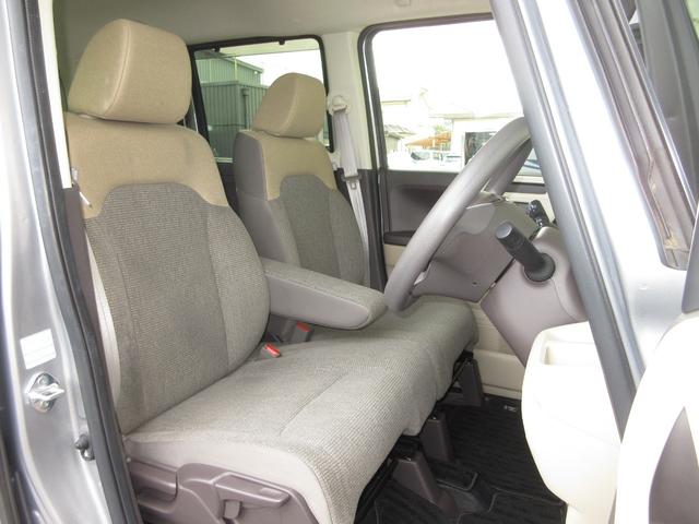 N-BOX G・Lホンダセンシング 両側Pスライド純正メモリーナビBluetoothドラレコ前後ETCRカメラワンオーナー W電動ドア レーダブレーキ Sヒータ Aストップ ESC キーフリーシステム LEDライト オートライト USB(24枚目)