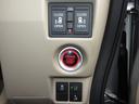 G・Lホンダセンシング 両側Pスライド純正メモリーナビBluetoothドラレコ前後ETCRカメラワンオーナー W電動ドア レーダブレーキ Sヒータ Aストップ ESC キーフリーシステム LEDライト オートライト USB(19枚目)