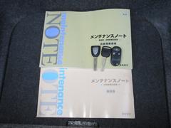 この車は試乗お断りしております。　また保証無しでの販売となります。　一般ユーザーのみ販売とさせて頂きます。 6