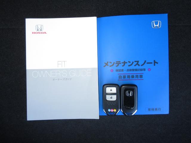 フィット ホーム　純正メモリーナビＢｌｕｅｔｏｏｔｈドラレコＥＴＣＲカメラワンオーナー　衝突被害軽減Ｂ　Ｂカメラ　前後障害物センサー　ＡＡＣ　盗難防止装置　クルコン　パワーウィンドウ　パワステ　スマ－トキ－　ＶＳＡ（18枚目）