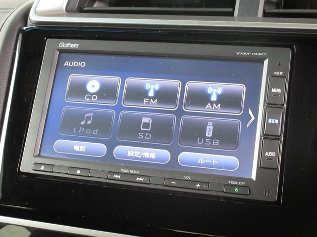 Ｆコンフォートエディション　純正メモリーナビＢｌｕｅｔｏｏｔｈＥＴＣＲカメラワンオーナー　クルーズコントロール　リヤカメラ　セキュリティアラーム　ＥＴＣ車載器　横滑り防止機能　エアバッグ　スマートキー　ＡＢＳ　パワーウインドウ(5枚目)