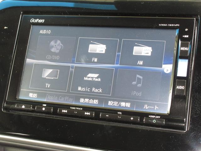 ハイブリッドＥＸ・ホンダセンシング　純正メモリーナビＢｌｕｅｔｏｏｔｈドラレコＥＴＣＲカメラワンオーナー　１オナ　コーナーセンサー　ＵＳＢ　オートライト　カーテンエアバッグ　リヤカメラ　ＤＶＤ　シートヒーター　横滑り防止　フルセグ(5枚目)