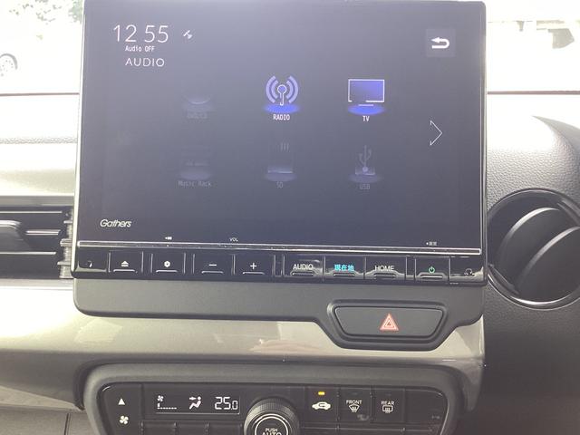 Ｎ－ＷＧＮ Ｌスタイル＋ビター　元試乗車禁煙車純正ナビリヤカメラＥＴＣドラレコＢｌｕｅｔｏｏｔｈシートヒーターＬＥＤライトホンダセンシング２年保証　ＥＴＣ付き　スマートキ　ＤＶＤ再生可　サイドエアバック　バックモニター　クルコン（7枚目）
