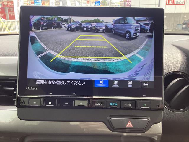 Ｎ－ＷＧＮ Ｌスタイル＋ビター　元試乗車禁煙車純正ナビリヤカメラＥＴＣドラレコＢｌｕｅｔｏｏｔｈシートヒーターＬＥＤライトホンダセンシング２年保証　ＥＴＣ付き　スマートキ　ＤＶＤ再生可　サイドエアバック　バックモニター　クルコン（8枚目）