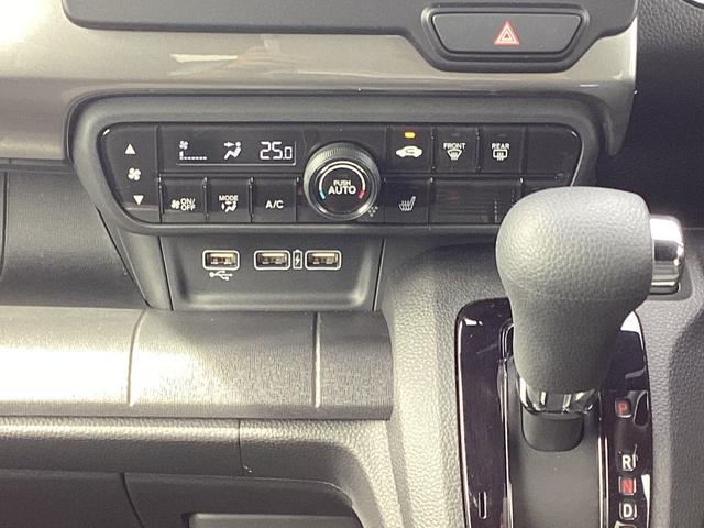 Ｎ－ＷＧＮ Ｌスタイル＋ビター　元試乗車禁煙車純正ナビリヤカメラＥＴＣドラレコＢｌｕｅｔｏｏｔｈシートヒーターＬＥＤライトホンダセンシング２年保証　ＥＴＣ付き　スマートキ　ＤＶＤ再生可　サイドエアバック　バックモニター　クルコン（23枚目）