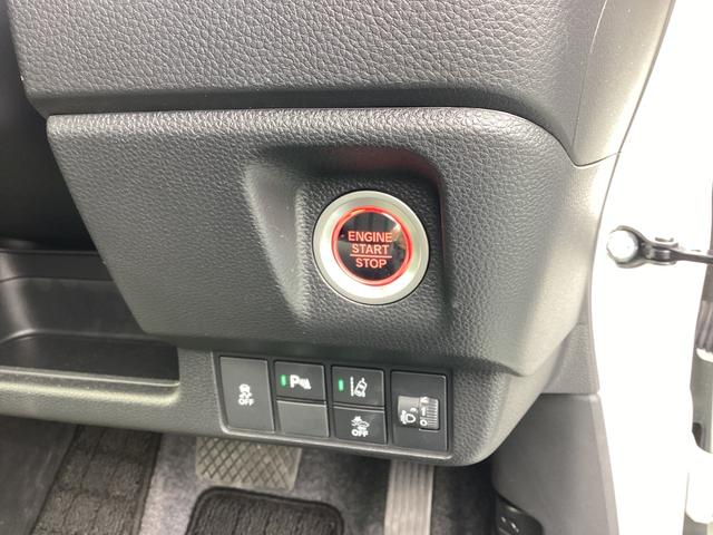 Ｎ－ＷＧＮ Ｌスタイル＋ビター　元試乗車禁煙車純正ナビリヤカメラＥＴＣドラレコＢｌｕｅｔｏｏｔｈシートヒーターＬＥＤライトホンダセンシング２年保証　ＥＴＣ付き　スマートキ　ＤＶＤ再生可　サイドエアバック　バックモニター　クルコン（24枚目）