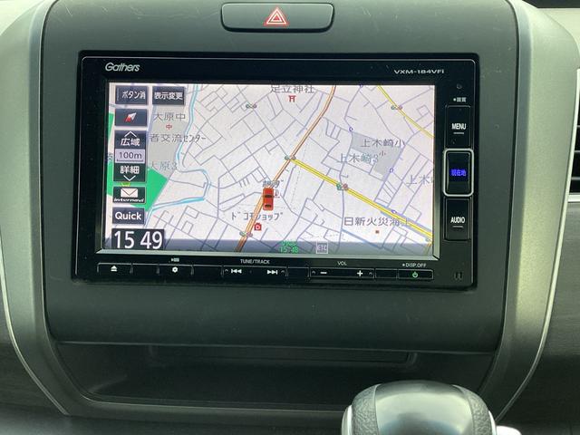 フリード G・ホンダセンシング 純正ナビ リヤカメラ ETC フルセグ 社外ドラレコ ホンダセンシング アクティブクルーズコントロール LEDライト 両側電動スライドドア 整備点検記録簿(3枚目)