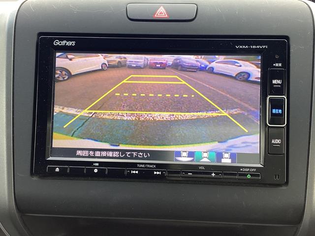 フリード G・ホンダセンシング 純正ナビ リヤカメラ ETC フルセグ 社外ドラレコ ホンダセンシング アクティブクルーズコントロール LEDライト 両側電動スライドドア 整備点検記録簿(4枚目)